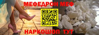 круглые Гусев