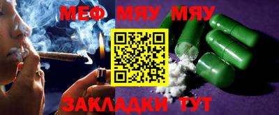 PSILOCYBIN Гусиноозёрск
