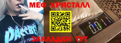круглые Гусев