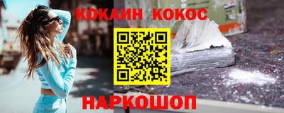 дистиллят марихуана Гусь-Хрустальный