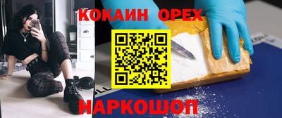 круглые Гусев
