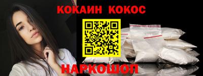 дистиллят марихуана Гусь-Хрустальный