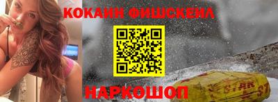 PSILOCYBIN Гусиноозёрск