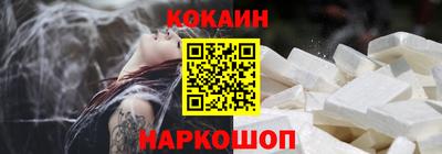 PSILOCYBIN Гусиноозёрск