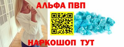 круглые Гусев