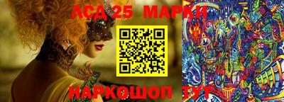 круглые Гусев