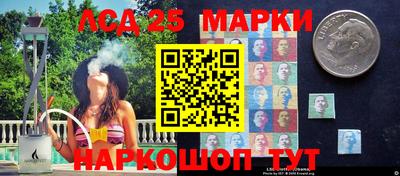 дистиллят марихуана Гусь-Хрустальный