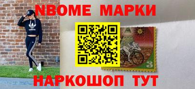 круглые Гусев