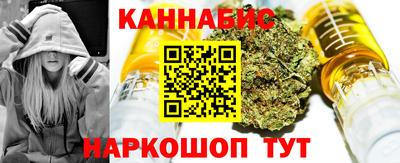 PSILOCYBIN Гусиноозёрск