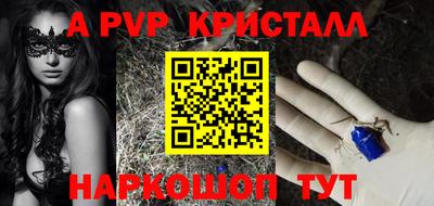 PSILOCYBIN Гусиноозёрск