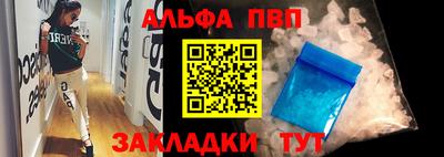 PSILOCYBIN Гусиноозёрск