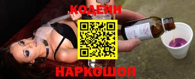 PSILOCYBIN Гусиноозёрск