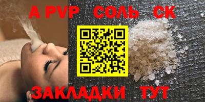дистиллят марихуана Гусь-Хрустальный