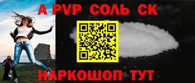 круглые Гусев