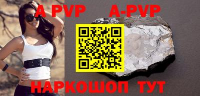 PSILOCYBIN Гусиноозёрск