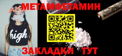 круглые Гусев