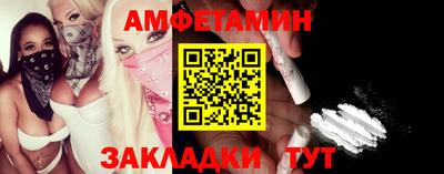 круглые Гусев