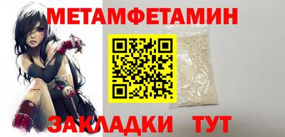 круглые Гусев