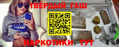 PSILOCYBIN Гусиноозёрск