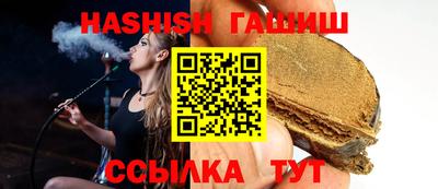 круглые Гусев