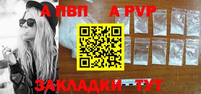 круглые Гусев