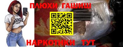 круглые Гусев