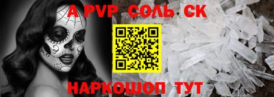 круглые Гусев