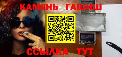 дистиллят марихуана Гусь-Хрустальный