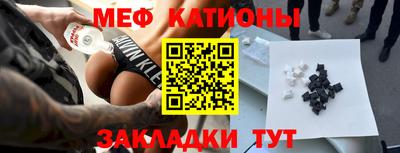 круглые Гусев