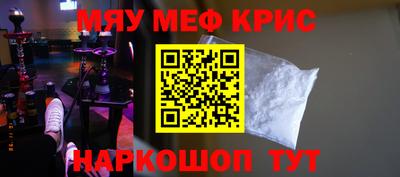 PSILOCYBIN Гусиноозёрск